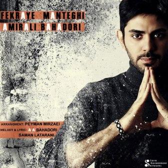 فکرای منطقی