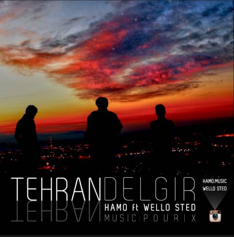 تهران دلگیر