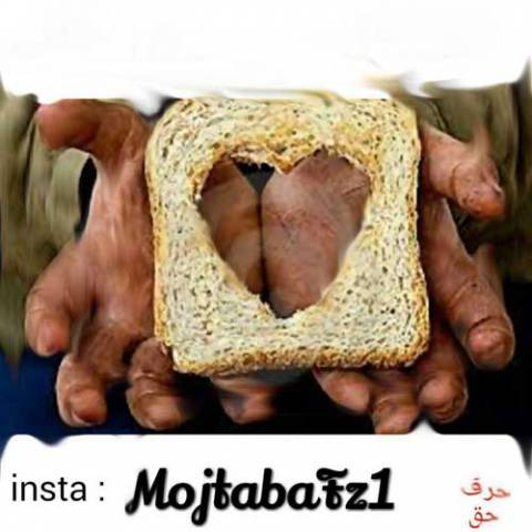 وقتی پول باشه