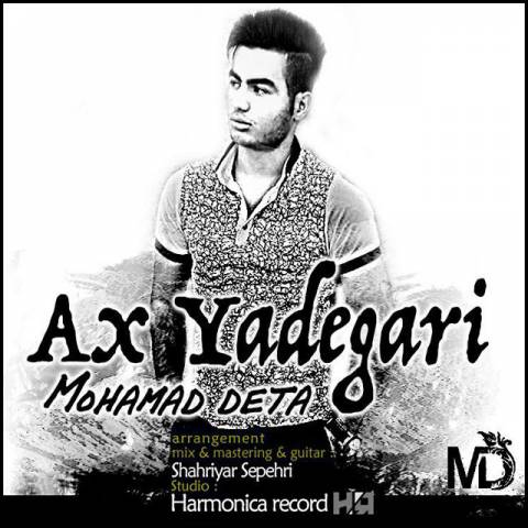 عکس یادگاری