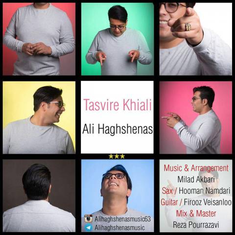 تصویر خیالی