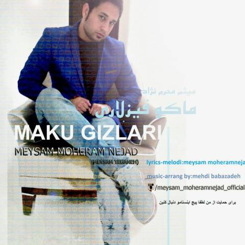 دخترای ماکو