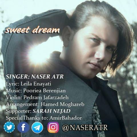 رویای شیرین