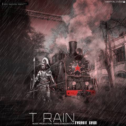 باران ستمگر