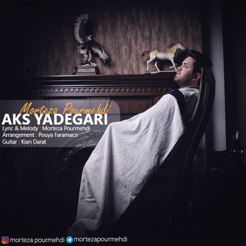 عکس یادگاری