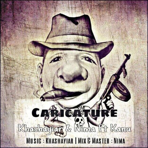 کاریکاتور