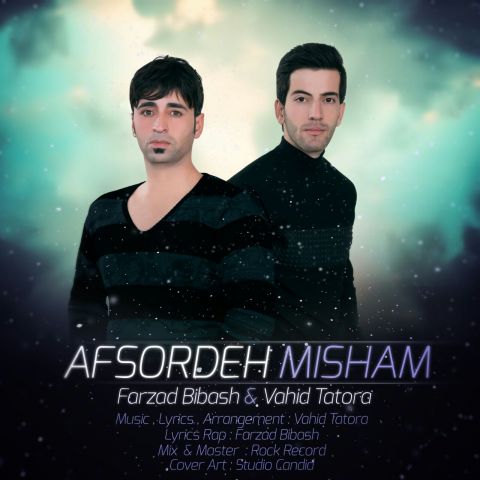 افسرده میشم