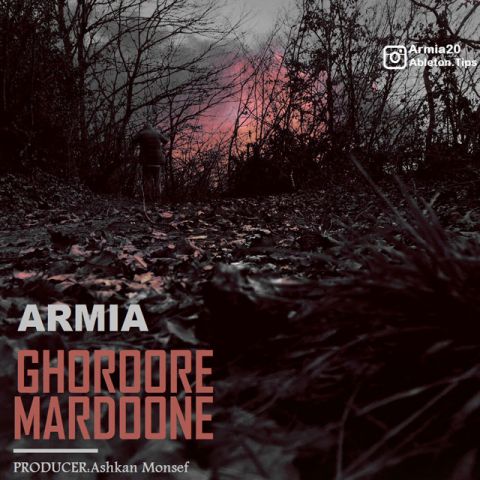 غرور مردونه