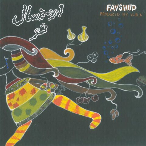 اومد سال نو