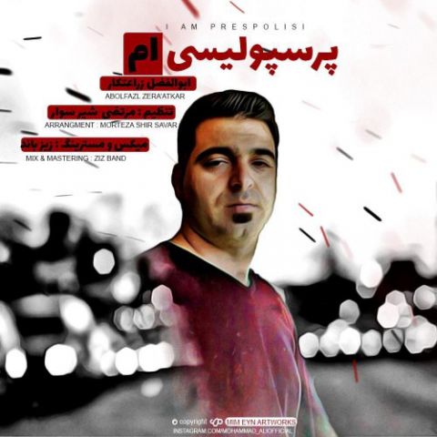 پرسپولیسی ام