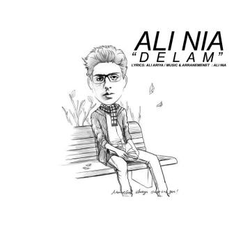 دلم با بالاترین کیفیت