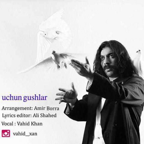 اوچون قوشلار