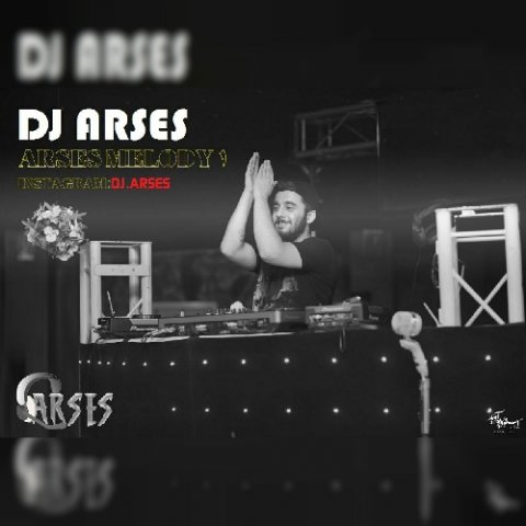 آرسس ملودی 1