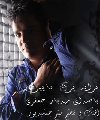 برگ های پاییزی