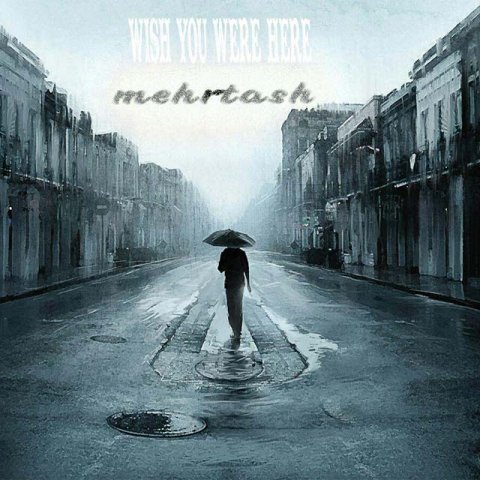 کاش اینجا بودی