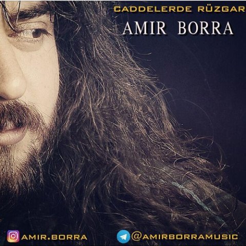 جاده لرده روزگار