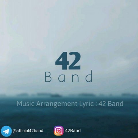 میگی عاشقتم