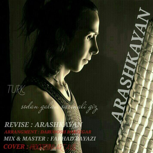 سودان گلن سورملی گیز