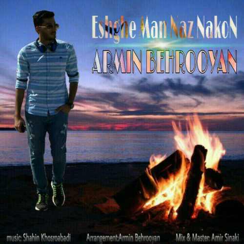 عشق من ناز نکن