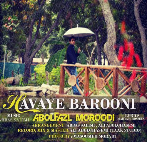 هوای بارونی