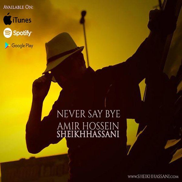 Never Say Bye