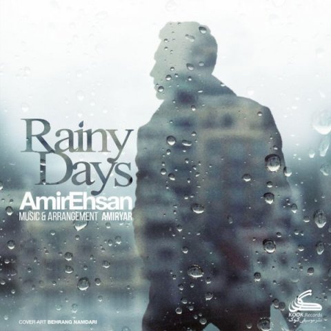 روزای بارونی