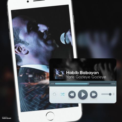 Yare Gozleye Gozleye