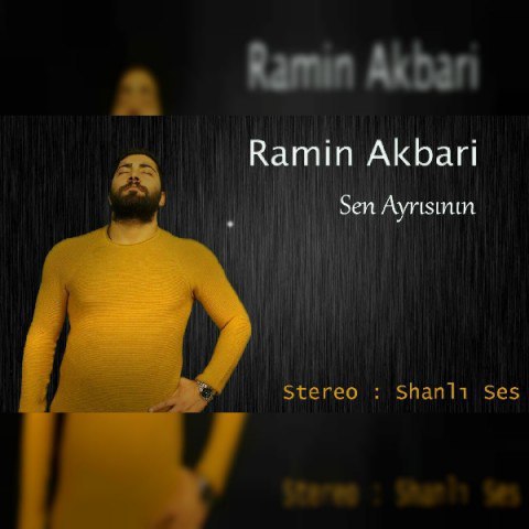 سن آیریسینین