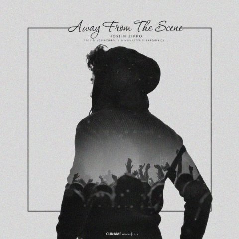 دور از صحنه