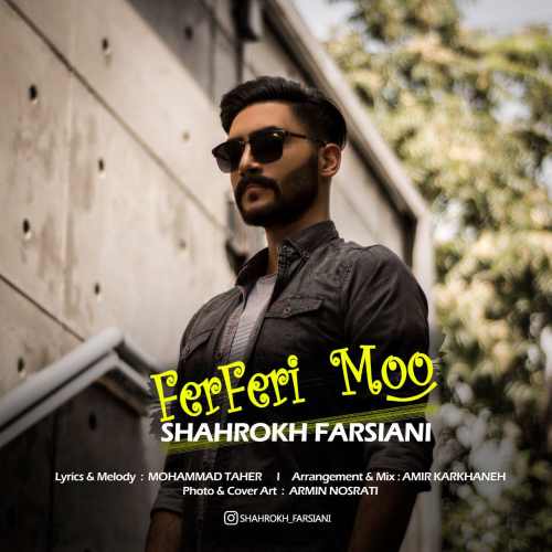 فرفری مو