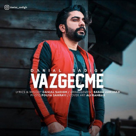 Vazgecme