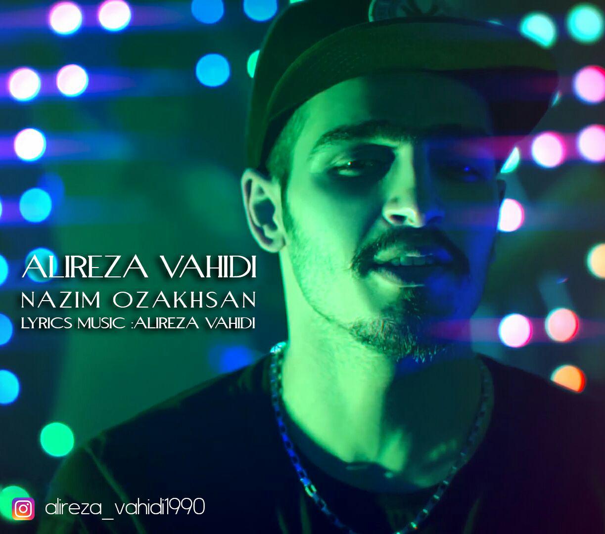 نازیم اوزاخسان