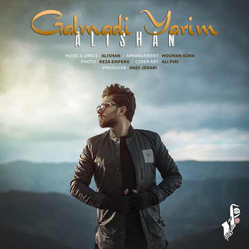 گلمدی یاریم