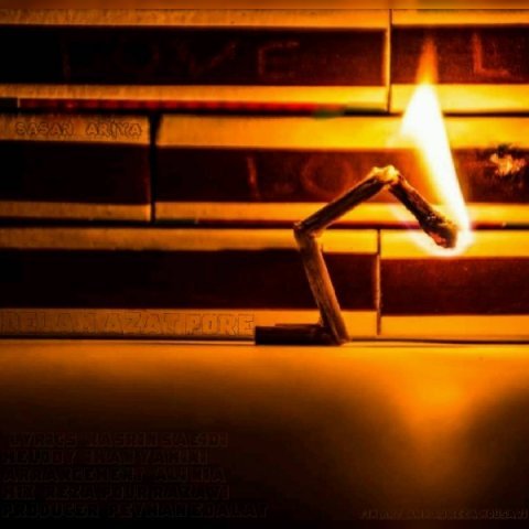 دلم ازت پره