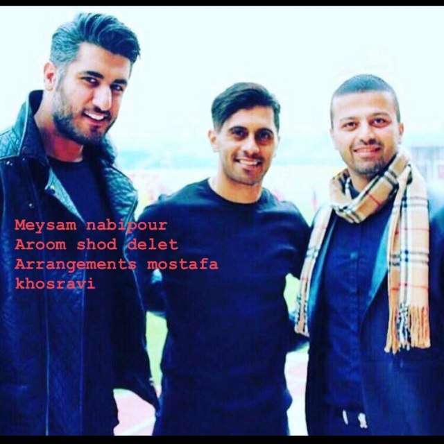 آروم شد دلت