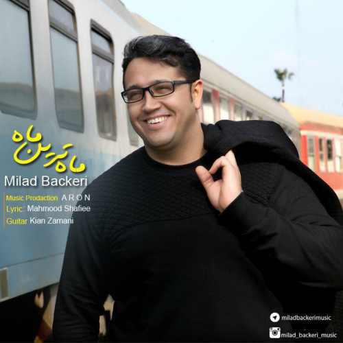 ماه ترین ماه