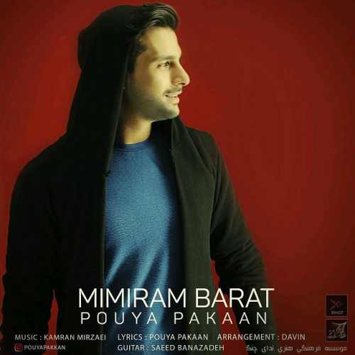 میمیرم برات