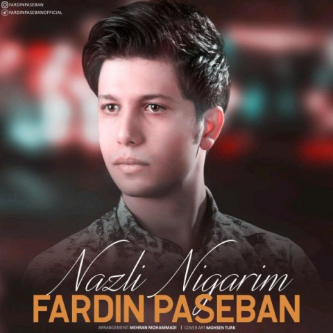 نازلی نیگاریم