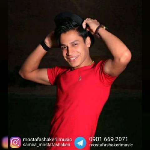 علتشو نفهمیدم