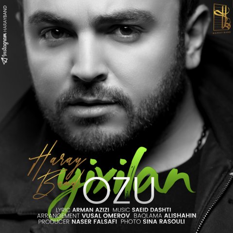 اوزو یخیلان