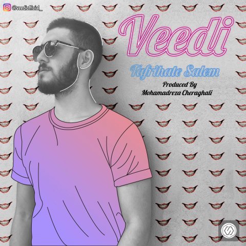 تفریح های سالم