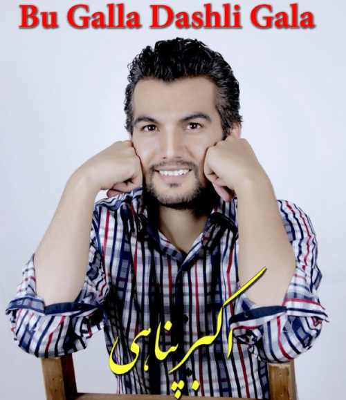 بوقالا داشللی قالا