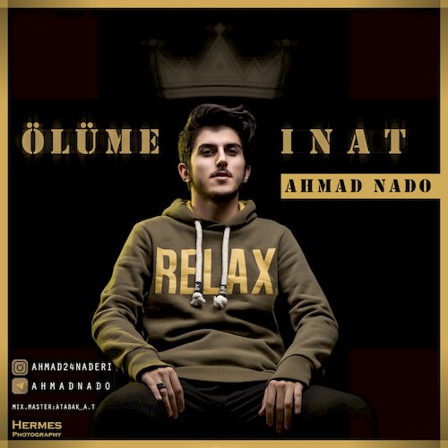Olume Inat