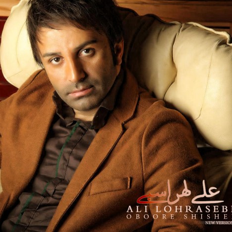 عبور شیشه ای (ورژن جدید)