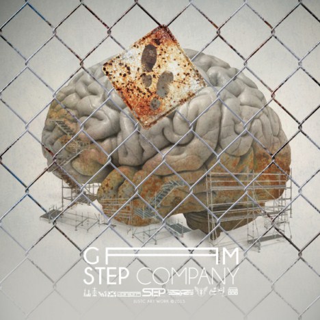 فقط چند تار مو