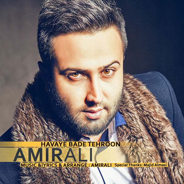 هوای بد تهران