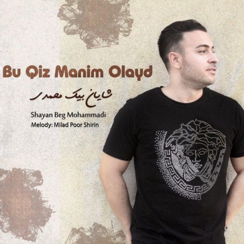 بو قیز منیم اولایدی