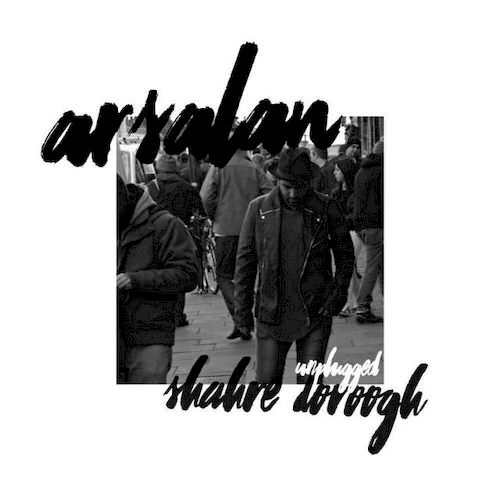 شهر دروغ (ورژن آنپلاگد)