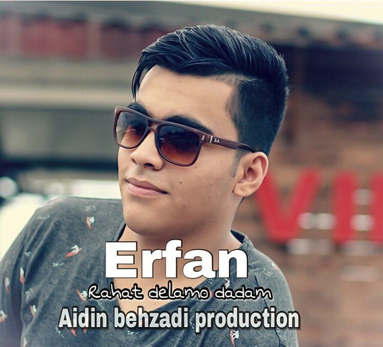 راحت دلمو دادم