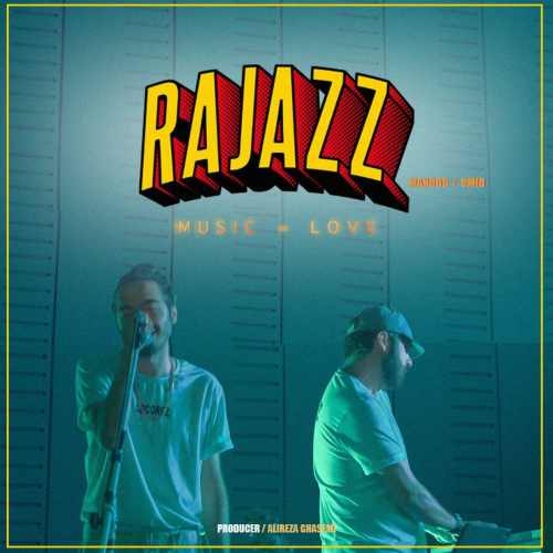 آواز مردی رهگذر